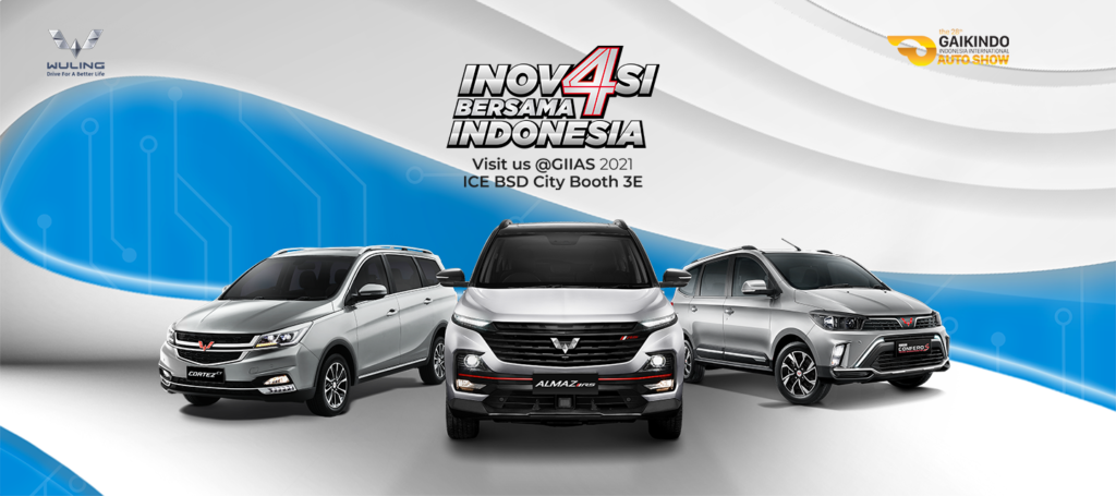 Wuling Kembali Meramaikan GIIAS 2021 Wuling Kembali Meramaikan GIIAS 2021